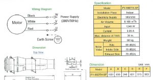 FY-55DTH-SP